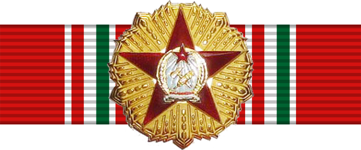 File:HUN Order of Merit of the HPR 1kl BAR.png