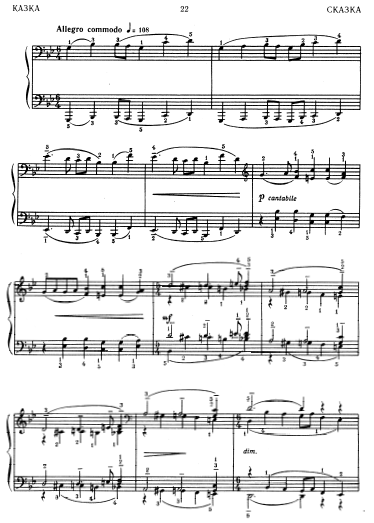 File:Kosenko Op. 25, No. 22.png