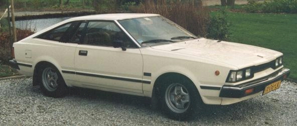 File:1983 Nissan 200SX (S110), front right White.jpg