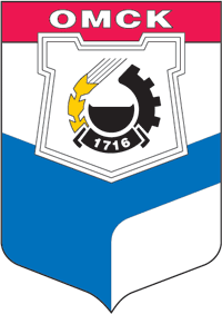 Файл:Coat of Arms of Omsk (1973).png