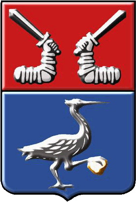 File:Coat of Arms of Priozersk (2020).jpg