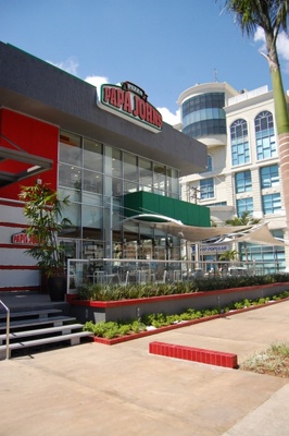 File:PapaJohnsRD.JPG