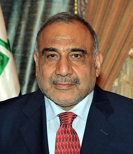 File:Adil Abdul-Mahdi portrait.jpg