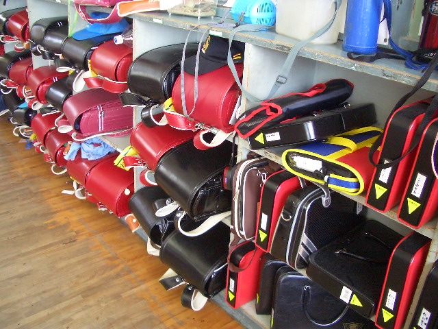 File:JapaneseBackpack.jpg