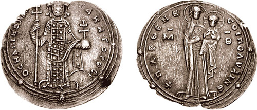 Silver miliaresion of Emperor Romanos III