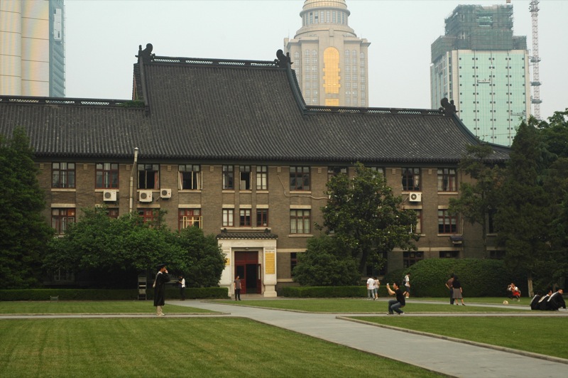 File:Nanjing University.jpg