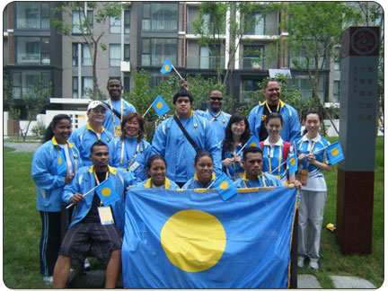 File:Team Palau Summer Olympics 2008.jpg