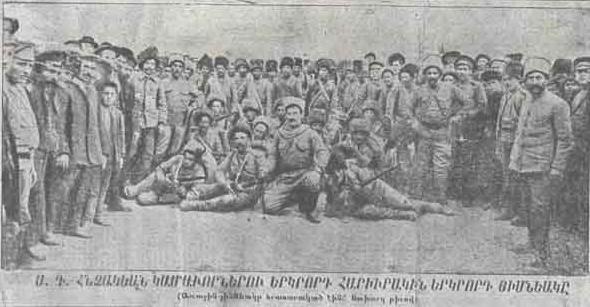 File:1915-july-20-Armenian volunteer units.jpg