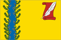 Flag of Pushkinskoe (Krasnodar krai).png