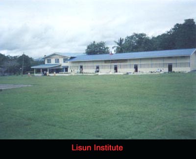 File:Liloylisuninstitute.jpg