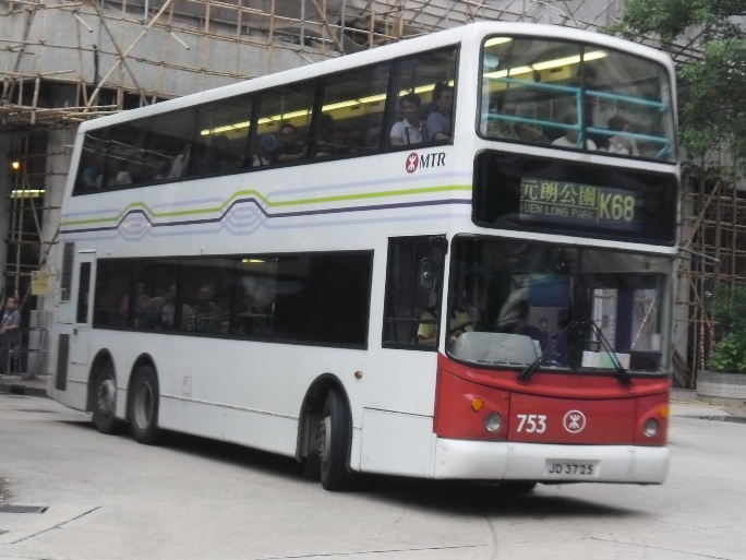 File:MTRBus753 K68.JPG