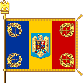 Archivo:Battle flag of Romania (Land Forces model).png