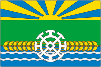 Файл:Flag of Privolnoe (Krasnodar krai).png