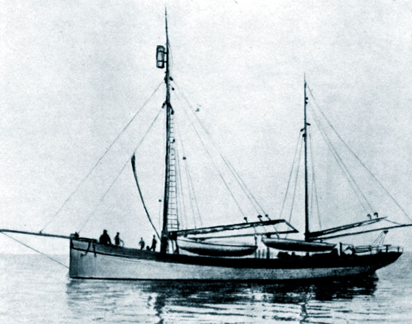 Файл:Hercules schooner Rusanov.jpg