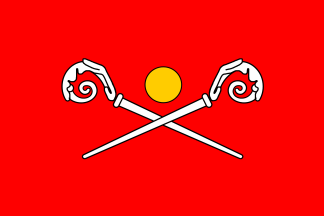 Файл:LVA Piltene flag.png