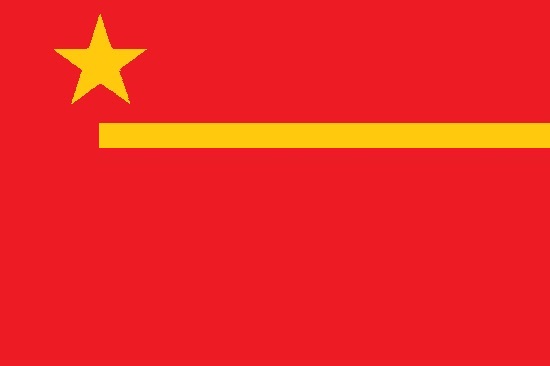 File:Proposed PRC national flags 023.jpg