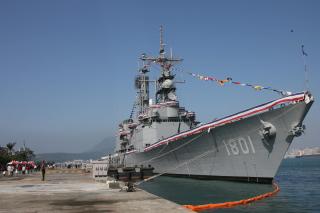 File:ROCS Kee Lung (DDG-1801).jpg