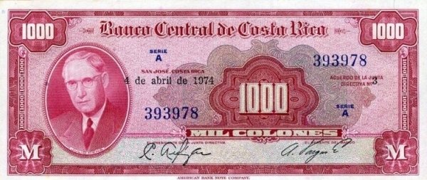 Archivo:Billete 1000 Colones A.jpg