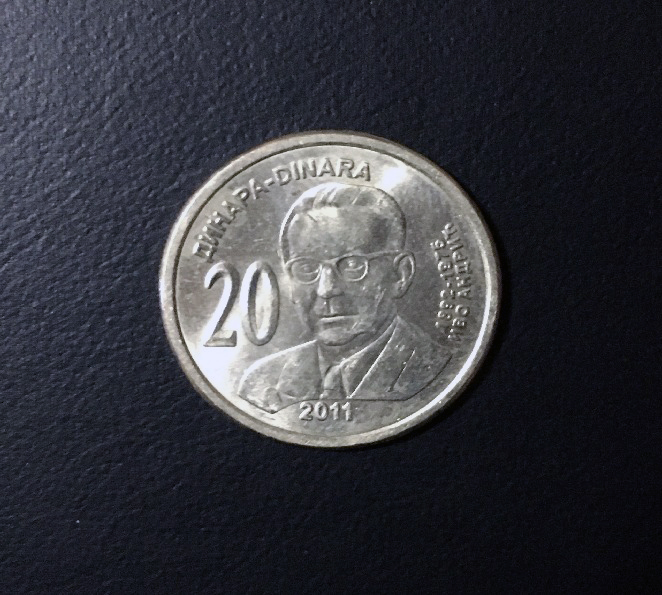 File:Ivo Andrić featured on 20 Serbian dinars.jpg