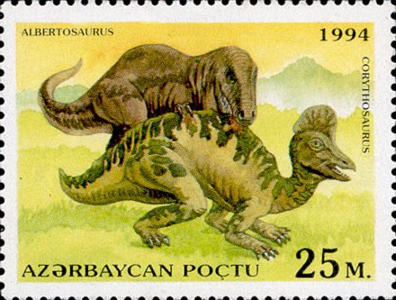 Файл:Stamps of Azerbaijan, 1994-249.jpg