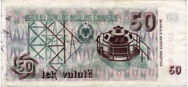 File:AlbaniaP50a-50LekValute(=2500Leke)-(1992)-donated b.jpg