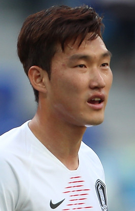 File:Jang Hyun-soo (cropped).jpg