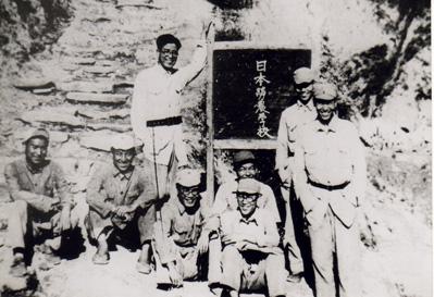 File:Japanese Worker Peasant School.jpg