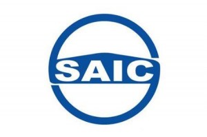 Файл:SAIC Motor Corporation.jpg