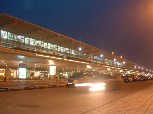 File:Shuangliuairport1.jpg