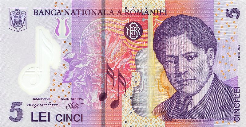 Файл:5 lei. Romania, 2005 a.jpg