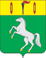 Файл:Coat of arms of Gavrilov Posad.gif