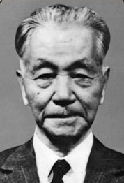 File:Takechiyo Matsuda 1959.jpg