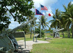 File:War in the Pacific National Historical Park.jpg