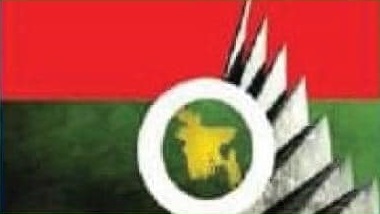 File:Bangladesh Trinomul BNP.jpg