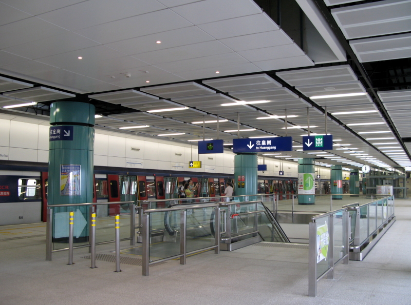 File:HK KCR LokMaChauStationview 20070816.jpg