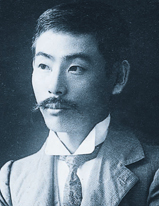 File:Kunikida Doppo.jpg