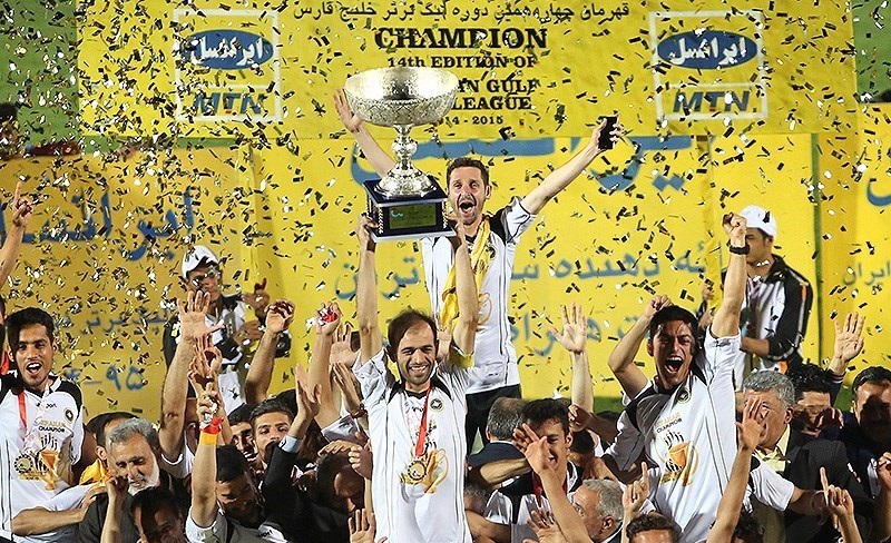 File:Sepahan league title celebrations 12.jpg