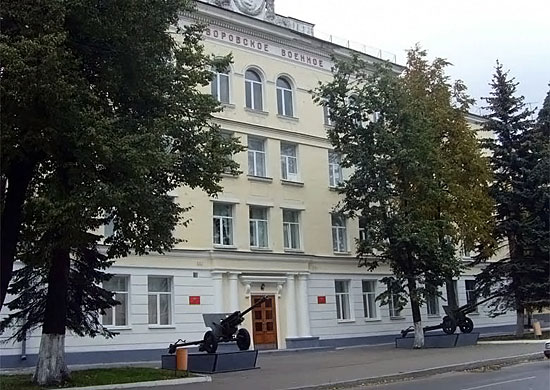 Файл:Suvorov Military School in Tver 01.jpg