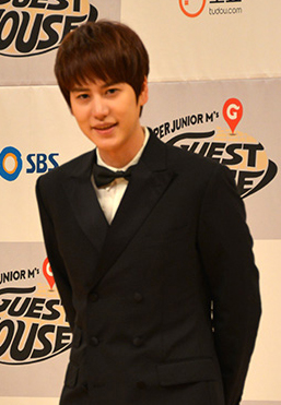 File:Kyuhyun from Acrofan (cropped).jpg