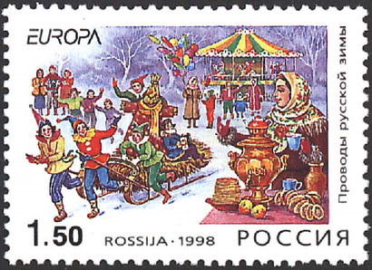 Файл:Russia stamp 1998 № 437.jpg