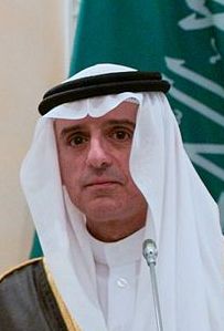 Archivo:Adel al-Jubeir in Riyadh May 2015.jpg