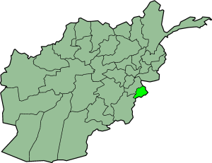 File:AfghanistanKhost.png