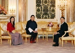 File:BhutanroyalvisitNovember 21, 2011 -4.jpg