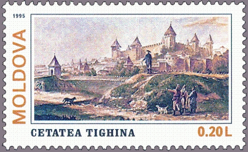 File:Cetatea Tighina.JPG