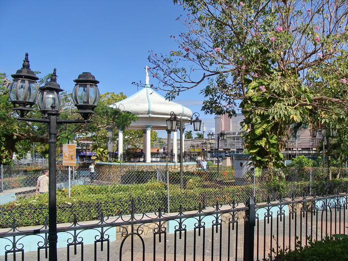 File:Parque de chitre.jpg