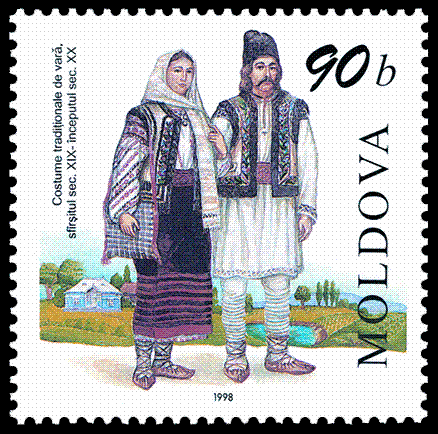 Файл:Stamp of Moldova 094.gif