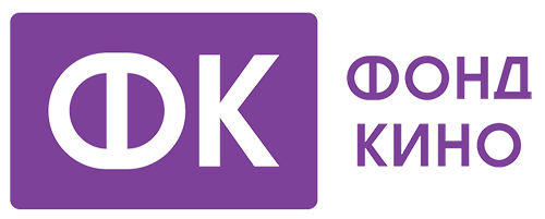 Файл:Фонд Кино (logo).png