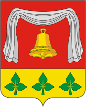 Файл:Coat of Arms of Pervomaisky rayon (Tambov oblast).png