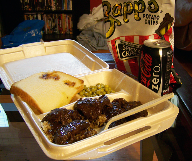 File:Garys Smothered steak rice and gravy HRoe 2012.jpg