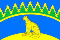 Flag of Gorkovskoe (Krasnodar krai).png